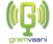 Gram Vaani Community Private Limited
