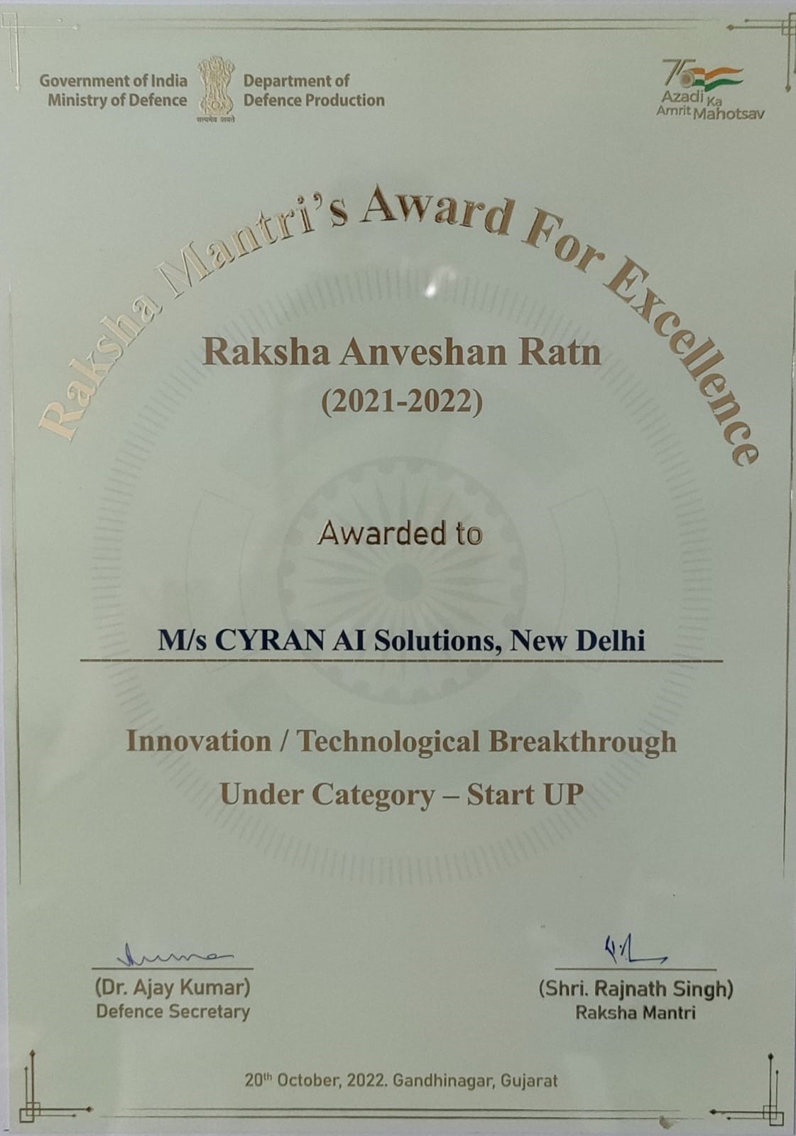 Raksha Mantri's Award for Excellence certificate presented to CYRAN AI Solutions